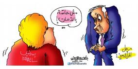 خليل ابو عرفة