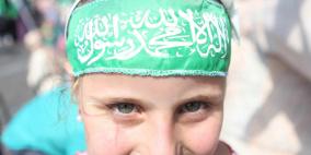 مسيرة تضامنية مع غزة في رام الله