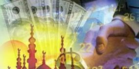 سوق الصكوك العالمي يتجاوز 100 مليار دولار في 2012