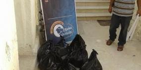 لجنة زكاة قلقيلية المركزية تنفذ مشروع الأضاحي وهدايا العيد لعام 2015