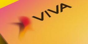 مجلس "فيفا" الكويتية يواصل اليوم بحث عرض "الاتصالات"