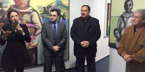 جاليري بيت مريم ينظم معرض "ما وراء الحلم" للفنان رائد عيسى