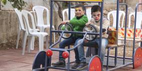 افتتاح مركز "بيتنا" للرعاية التلطيفية لمرضى السرطان بالخليل