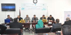 "الاتصالات" تحتفل بإطلاق مشروع قدرات لتأهيل للخريجين