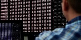 هاكر يعرض 10 ملايين سجل مرضي للبيع مقابل 820 ألف دولار