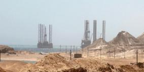 مصر تمنح تراخيص جديدة للتنقيب عن الطاقة