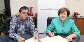 مؤسسة التعاون توقع اتفاقيات منح بحوالي 2.6 مليون دولار مع البنك الاسلامي للتنمية