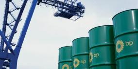 "بي بي" تظفر بعقد حقول نفط في أبوظبي بـ2.2 مليار دولار