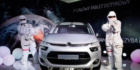 جروب بلس : "سيتروين "تطلق جراند سي 4 بيكاسو الجديدة في فلسطين