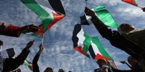 مؤتمر دولي بتونس في اليوم العالمي للتضامن مع شعبنا