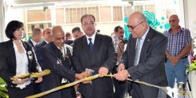 قلقيلية : افتتاح فرع جديد لبنك القدس