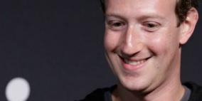 زوكربيرغ مؤسس فيسبوك يجنى أكثر من 3 مليارات من بيع الأسهم