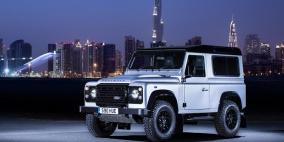 سيارة لاندروڤر ديفندر  رقم 2 مليون تختتم عروضها أمام الجماهير في دبي