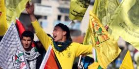 فوز كاسح للشبيبة الطلابية بانتخابات مجلس طلبة جامعة النجاح