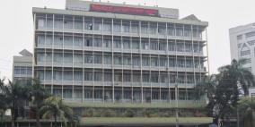 احتياطيات بنغلادش ترتفع إلى 28.27 مليار دولار