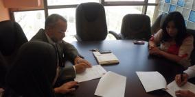 جمعية اصدقاء مرضى الثلاسيميا توقع مذكرة تفاهم مع المركز الفلسطيني للنماء والتطوير الانساني