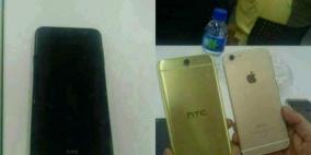 تسريب مواصفات هاتف HTC One A9