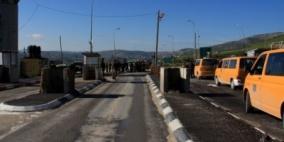 اعتقال طالب جامعي على حاجز حوارة