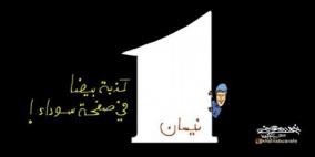 خليل ابو عرفة