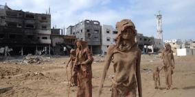 "تهالك الشجاعية" عمل تركيبي في الفضاء العام يرصد احداث الحرب برؤية تشكيلية معاصرة