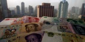 الصين تقرر تخفيف القيود على سعر صرف عملتها اليوان
