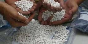 الشرطة تضبط 120 حبة اكستازي مخدرة في الخليل