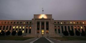 الاحتياطي الأمريكي يحتفظ بأسعار الفائدة من دون تغيير