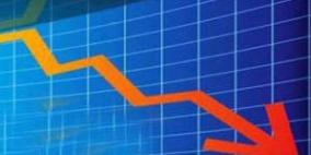 انخفاض مؤشر غلاء المعيشة خلال الشهر الماضي