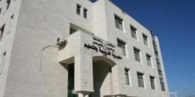 تربية الخليل تعد بنك الأسئلة الوطني الفلسطيني