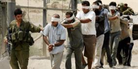 اعتصام في طولكرم تضامنا مع الأسرى المرضى