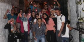 REFORM تنفذ جولة في القدس بعنوان "حكاية فانوس"