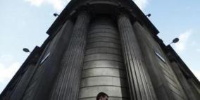 مسؤولة ببنك إنجلترا: أسعار الفائدة تتجه للارتفاع