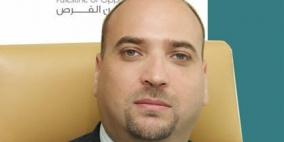 الاعلان عن انتهاء فترة افصاح الشركات