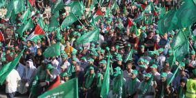 مهرجان حماس في رام الله