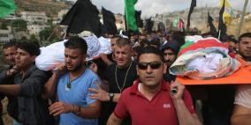 تشييع جثماني الشهيدين الشقيقين إبراهيم ومرام طه   في قطنة