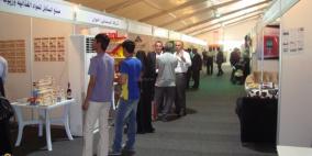 عمان: عشرون ألف زائر أمّوا معرض الصناعات الفلسطينية