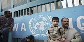 أونروا: اعادة الاعمار بغزة ستشهد طفرة قريبا