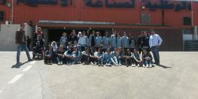 نابلس: إنجاز تنفذ زيارة ميدانية للشركة الوطنية لصناعة الالمنيوم