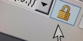 مطالب لقادة العالم برفض "الأبواب الخلفية" للتشفير