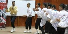 قلقيلية: تشكيل فرقة الكشافة والدبكة الشعبية في مركز مصادر التنمية