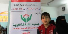 المجلس العلمي ينفذ صرفية أيتام فلسطين المكفولين لدى"الشارقة الخيرية"