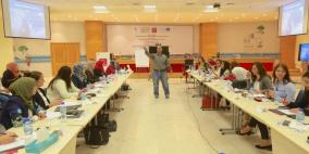 منتدى سيدات الأعمال وبنك فلسطين يفتتحان البرنامج التدريبي الخاص بمسابقة "أنا ريادية 2016"