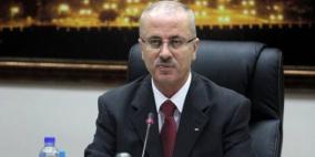 الحمد الله: اعتداءات المستوطنين على أبنائنا خاصة في القدس ستشعل الأوضاع