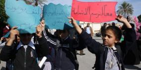 مسيرات حاشدة بمدينة اريحا تأييدا لتوجه الرئيس للأمم المتحدة