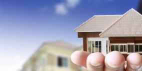 أزمة عقارية عالمية تلوح في الأفق