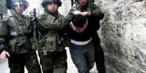 قوات الاحتلال تعتقل أربعة شبان مقدسيين
