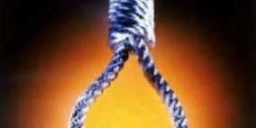 رفح :مقتل طفل في العاشرة على يد رفاقه أثناء اللعب