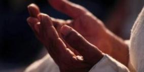 صلاة الاستخارة وأهميتها