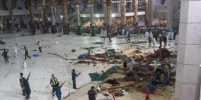 من مكة: حجاج فلسطين بخير