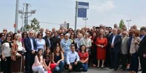 بلدية رام الله تدشن شارع القس عودة الرنتيسي